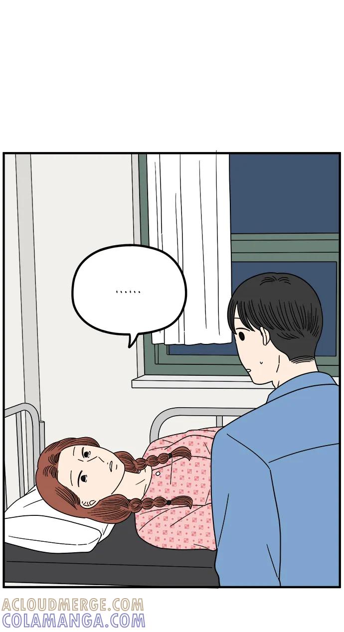 《29岁的我们》[第257话] 大小孩（中） 第19页