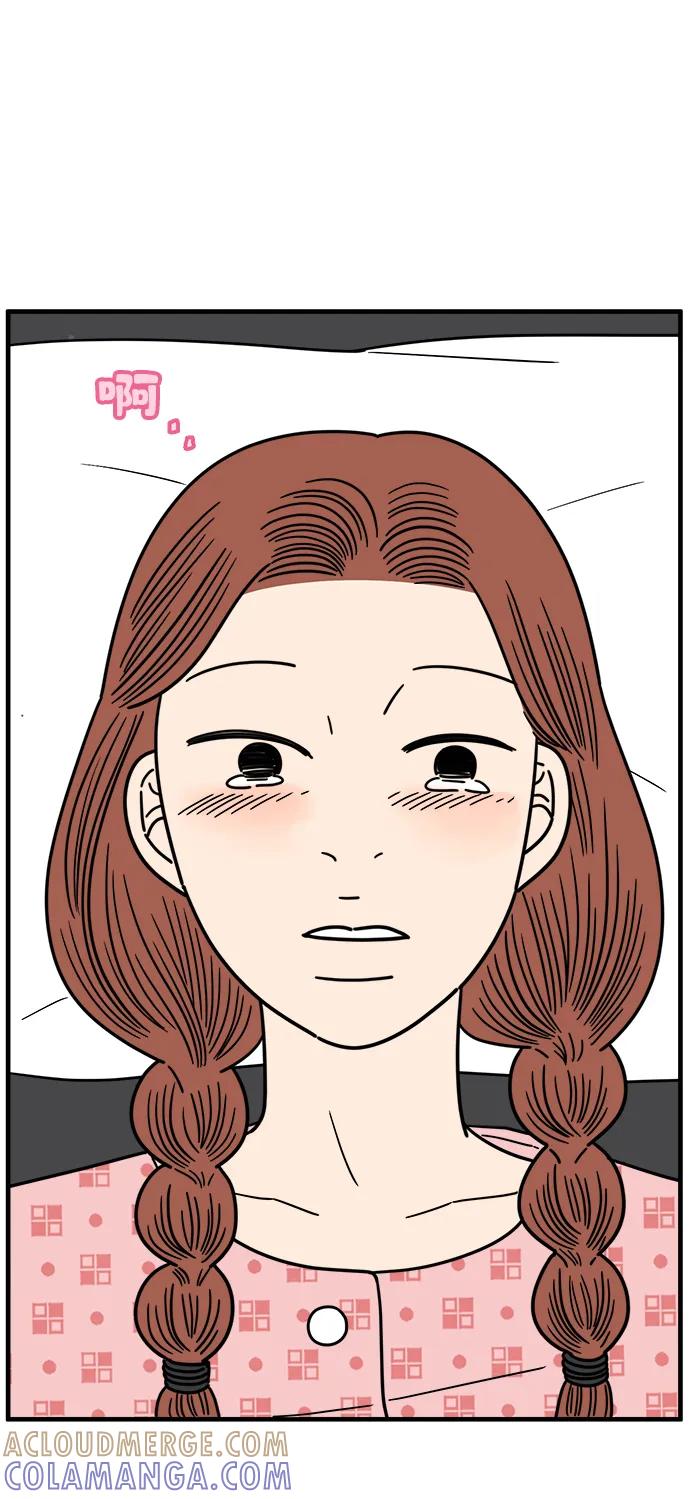 《29岁的我们》[第257话] 大小孩（中） 第16页