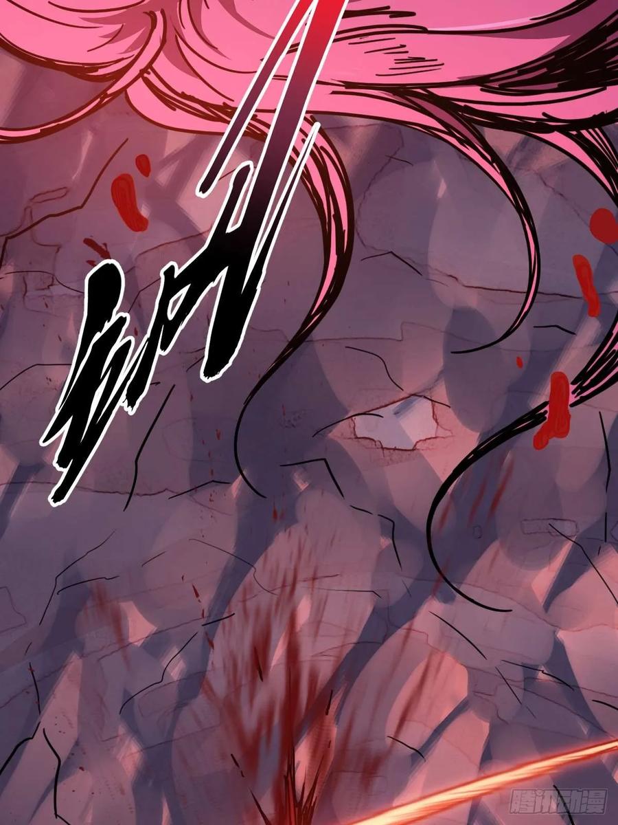 我在末世词条成神 - 029 极度冷酷 - 第26张图