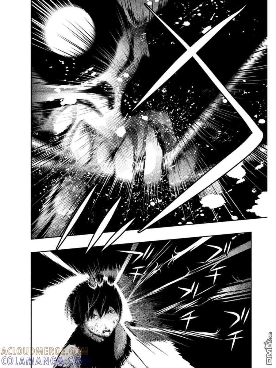 《当无火葬场的小镇里钟声鸣响时》第40话 第8页