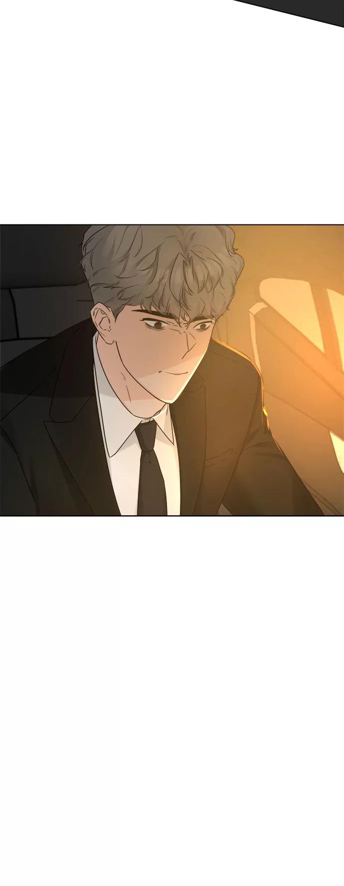 《不一样的爱情》第51话 第54页