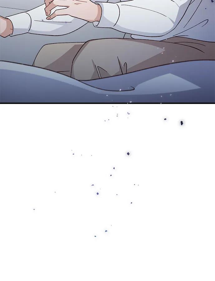 《不完美夫妇》第61话 第59页