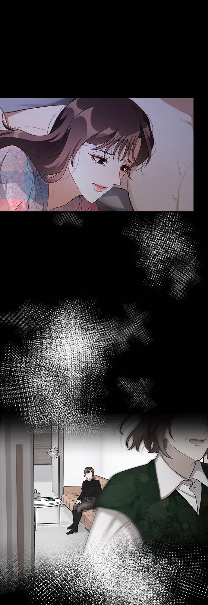 《不完美夫妇》第61话 第5页
