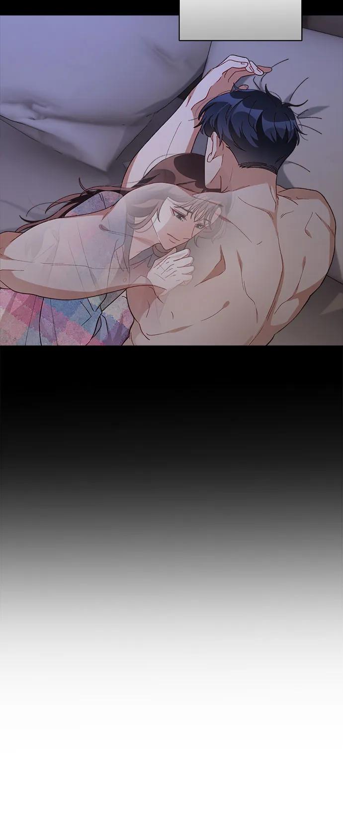 《不完美夫妇》第61话 第11页
