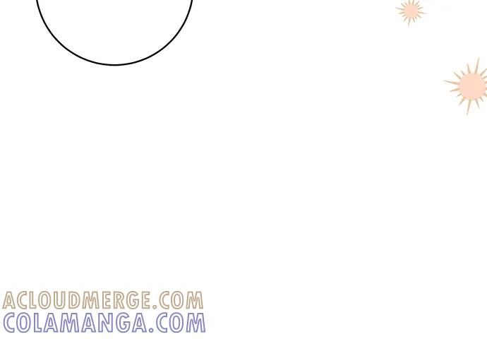 代价是你们的一切 [第80话] 因为我爱… 第43页