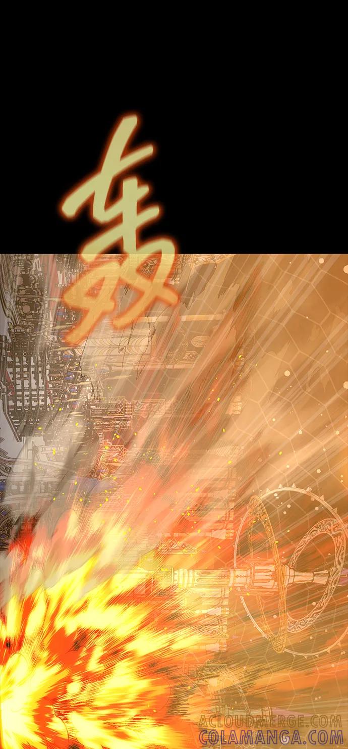 《吞噬钢铁的玩家》[第89话] 抓回来VS拦住 第21页