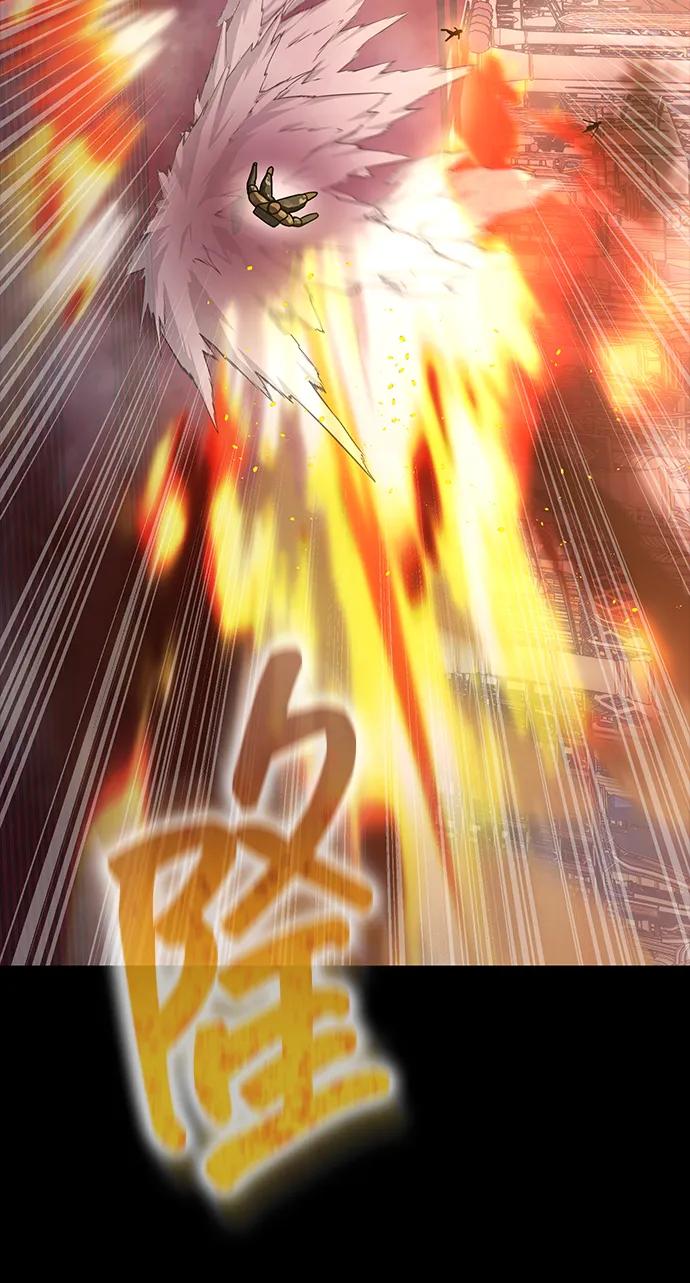 《吞噬钢铁的玩家》[第89话] 抓回来VS拦住 第46页