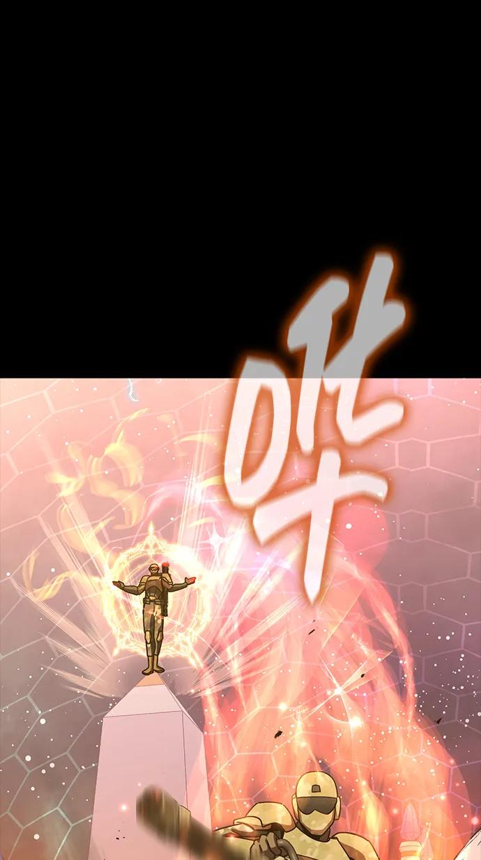 《吞噬钢铁的玩家》[第89话] 抓回来VS拦住 第63页
