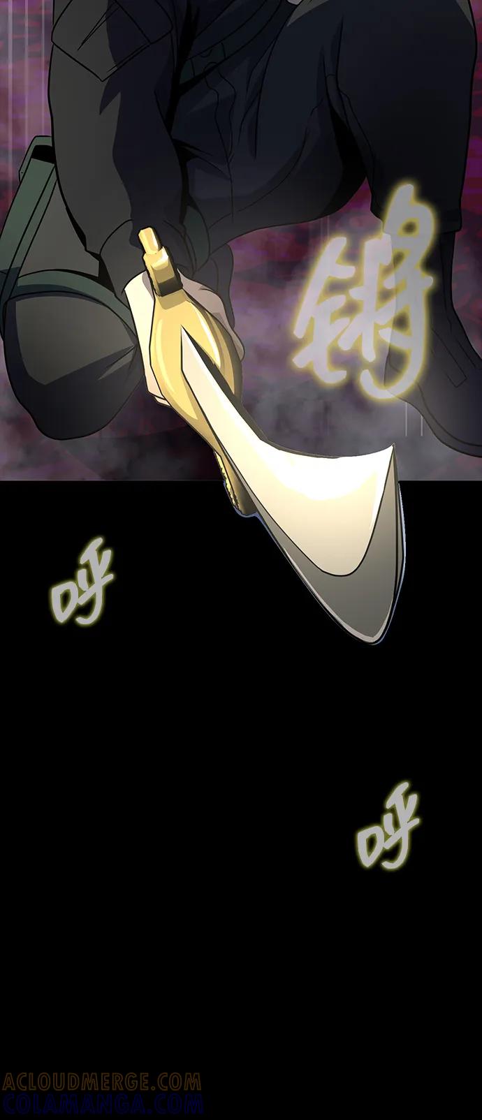 《吞噬钢铁的玩家》[第89话] 抓回来VS拦住 第49页