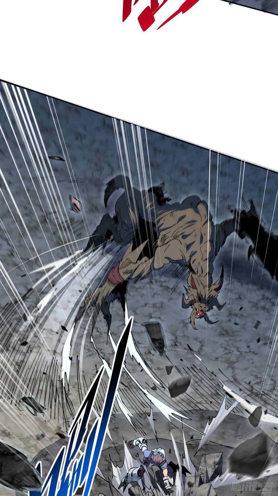 《全民逃荒，我的物品能升级》第21话 荒古猞猁 第39页