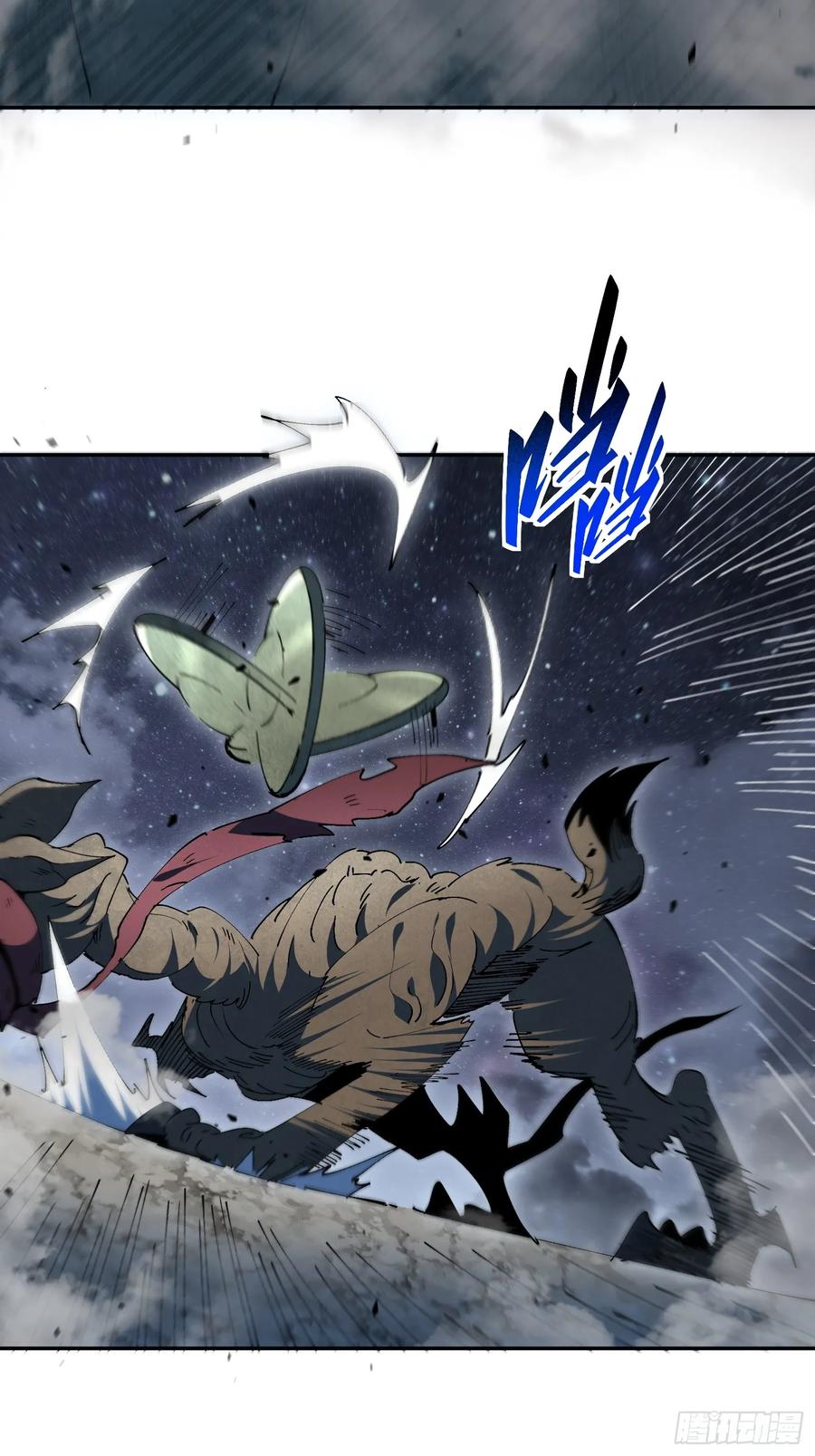 《全民逃荒，我的物品能升级》第21话 荒古猞猁 第35页