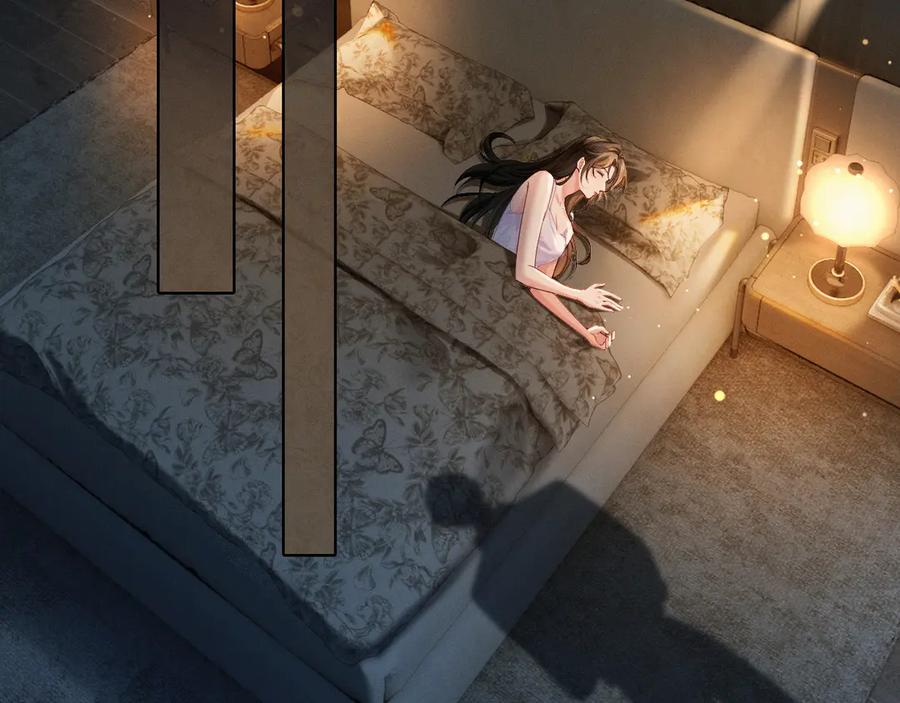 《深情诱引》第2话 我们谈谈 第6页