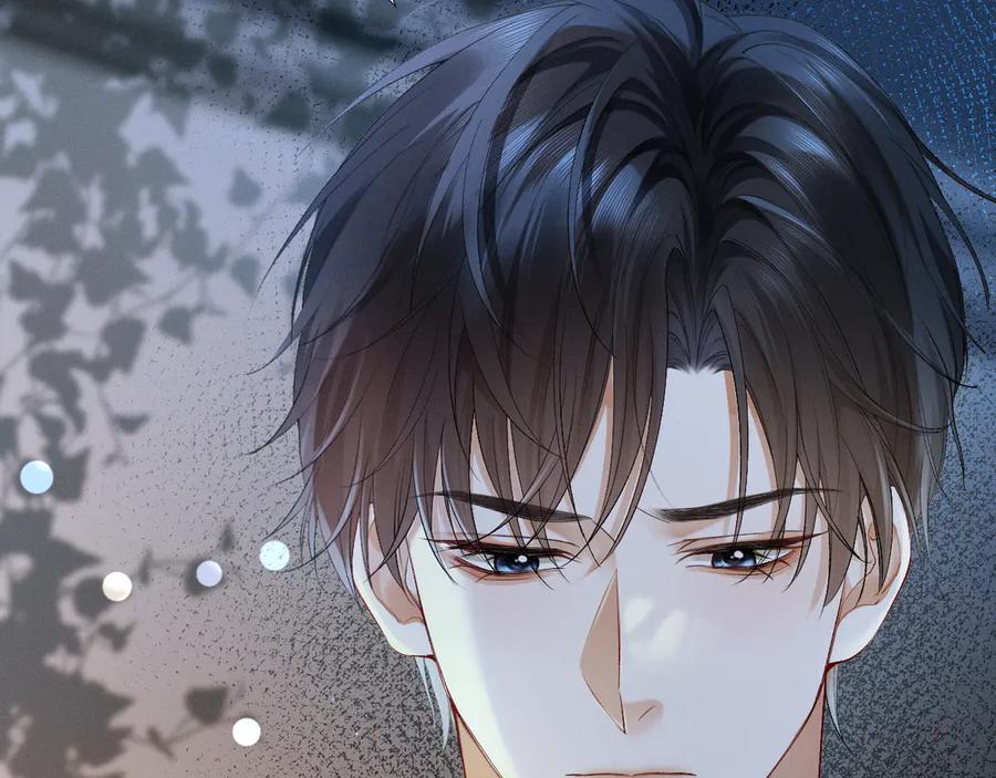 《深情诱引》第2话 我们谈谈 第8页