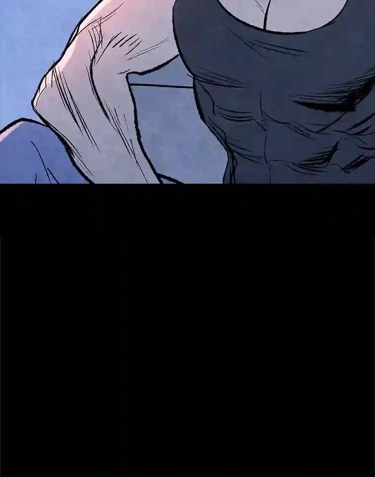 《记忆猎人》46.同盟提议 第56页