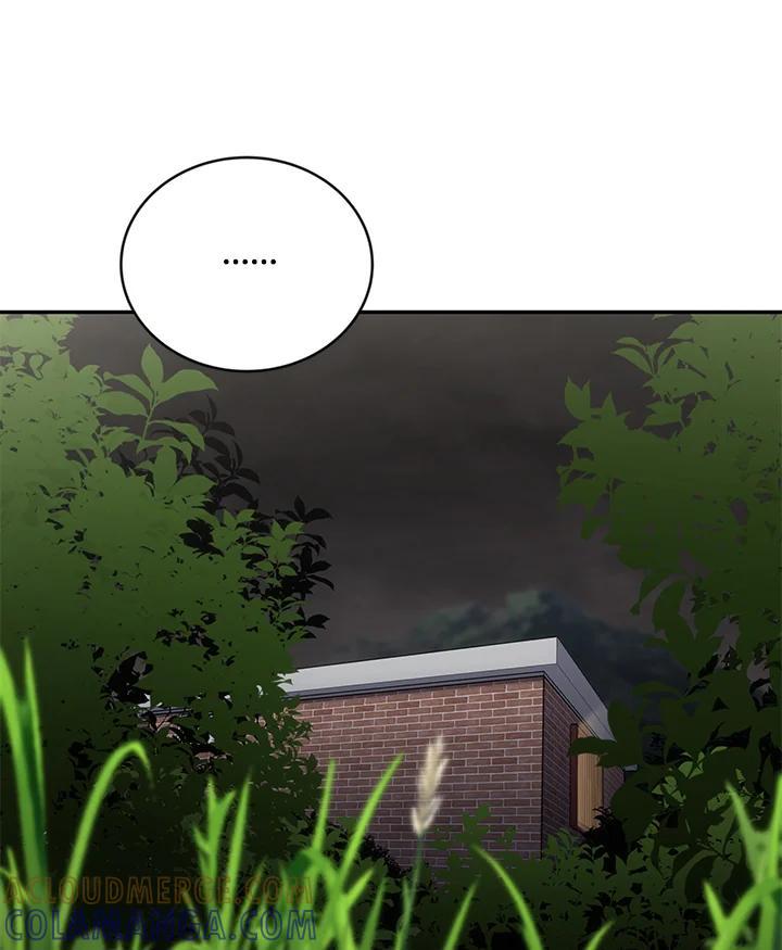 《感应者——记忆的碎片》第46话 第61页