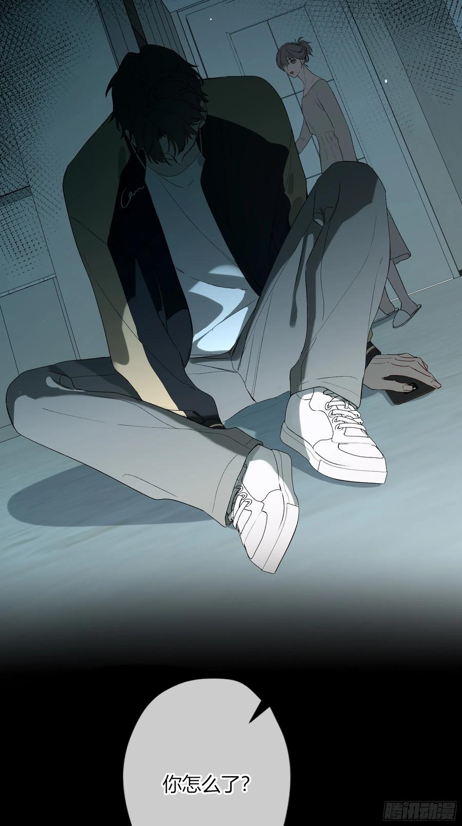 《恶婴》第53话-安全第一 第36页