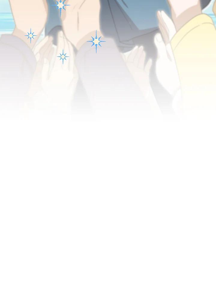 《超级巨星的才华书库》第46话 第93页