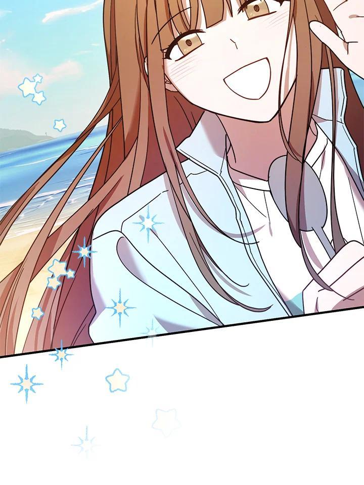 《超级巨星的才华书库》第46话 第87页