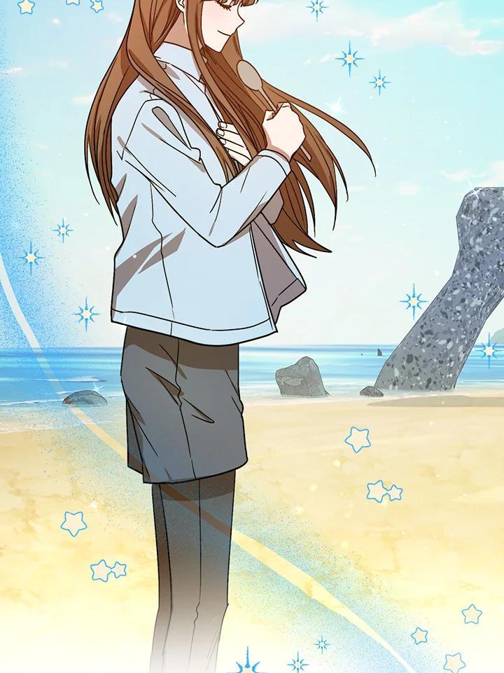《超级巨星的才华书库》第47话 第17页