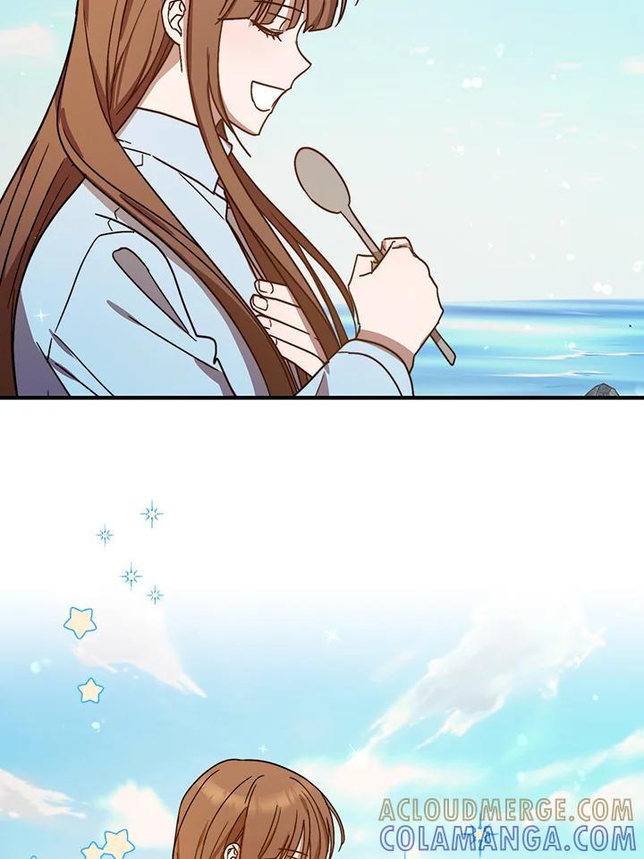 《超级巨星的才华书库》第47话 第16页