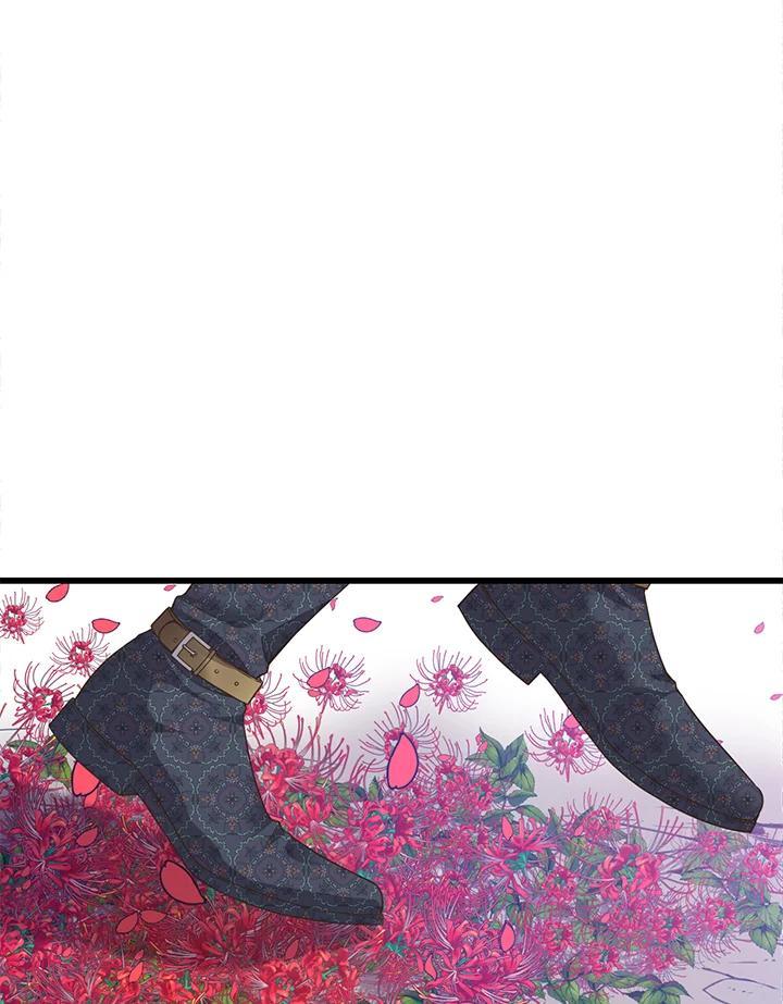 《恶棍公爵强求我的爱》第69话 第128页