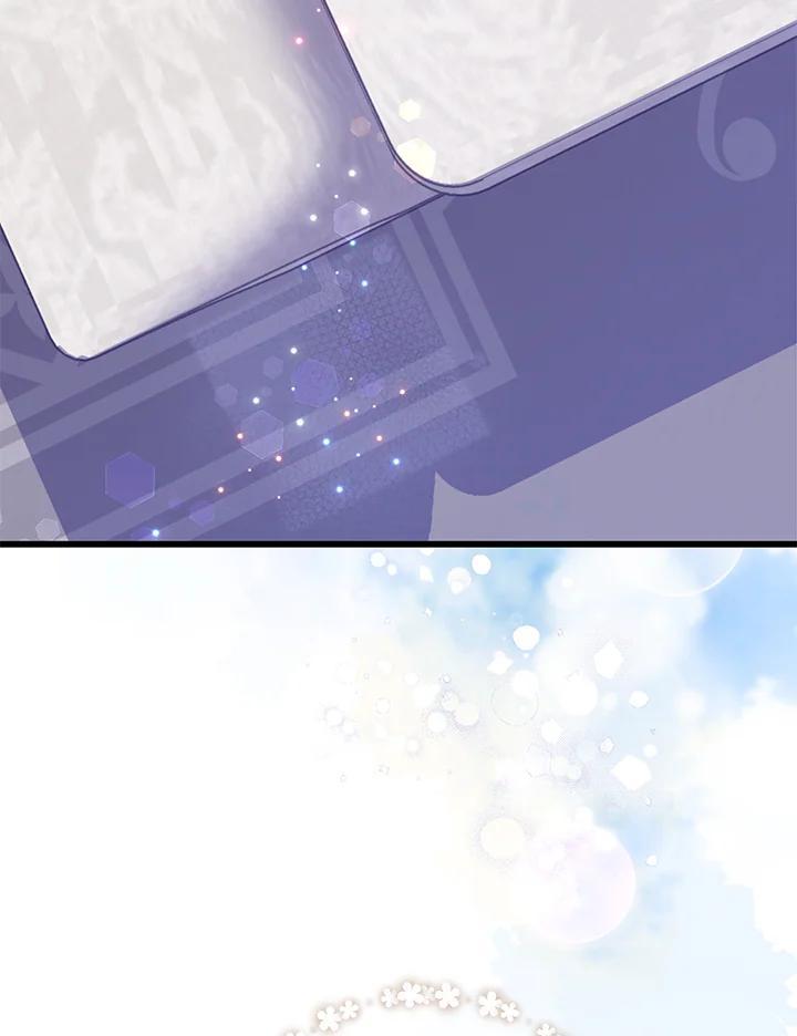 《恶棍公爵强求我的爱》第70话(最终章) 第134页