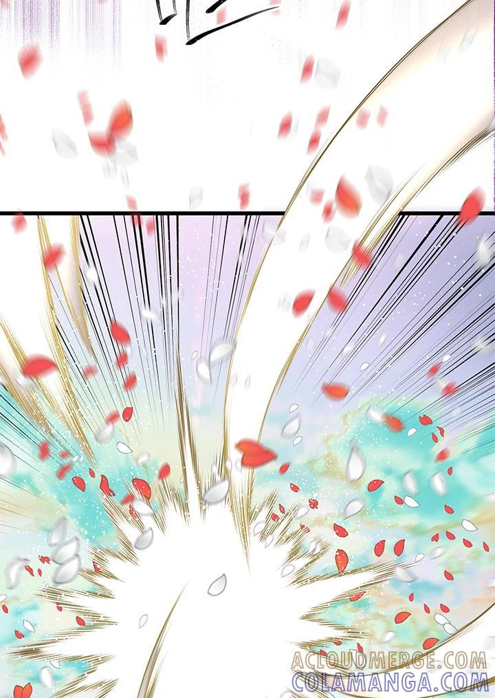 《恶棍公爵强求我的爱》第70话(最终章) 第13页