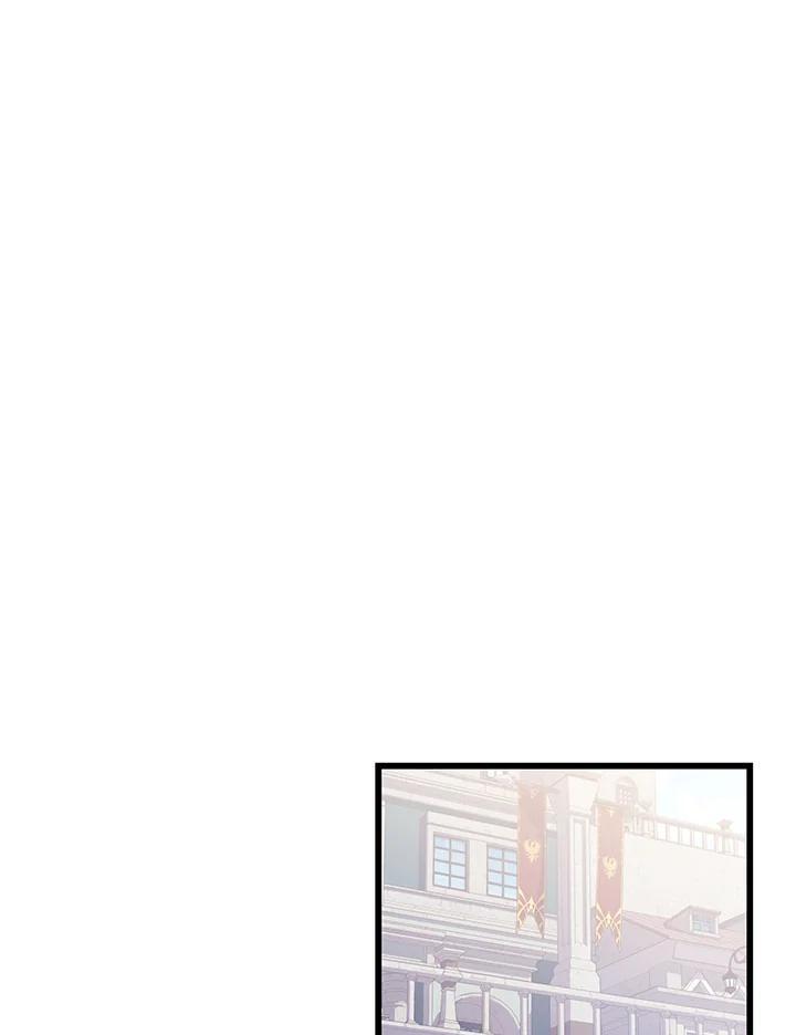 《恶棍公爵强求我的爱》第70话(最终章) 第126页