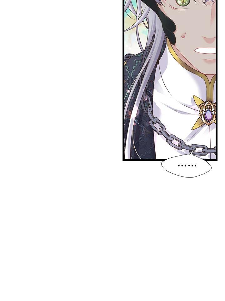《恶棍公爵强求我的爱》第70话(最终章) 第36页