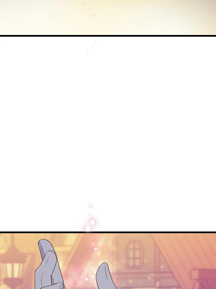 《恶棍公爵强求我的爱》第70话(最终章) 第4页