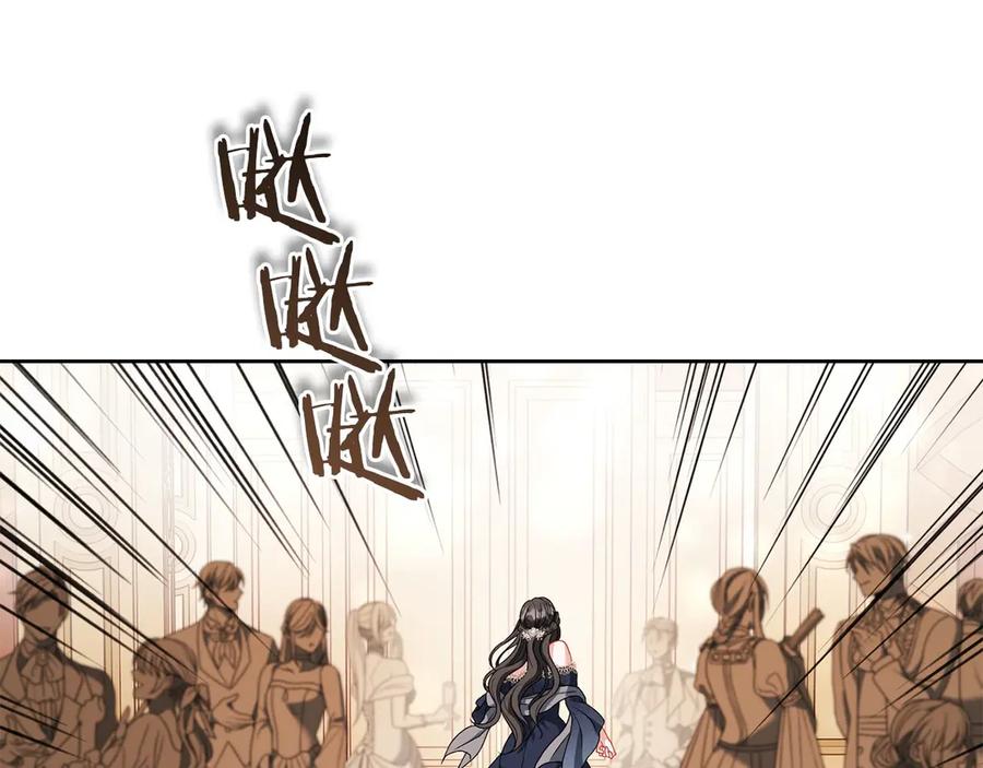《以使者之名》第79话 龙语者 第62页