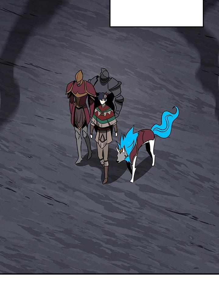 《大魔导士直播中》第96话 第118页