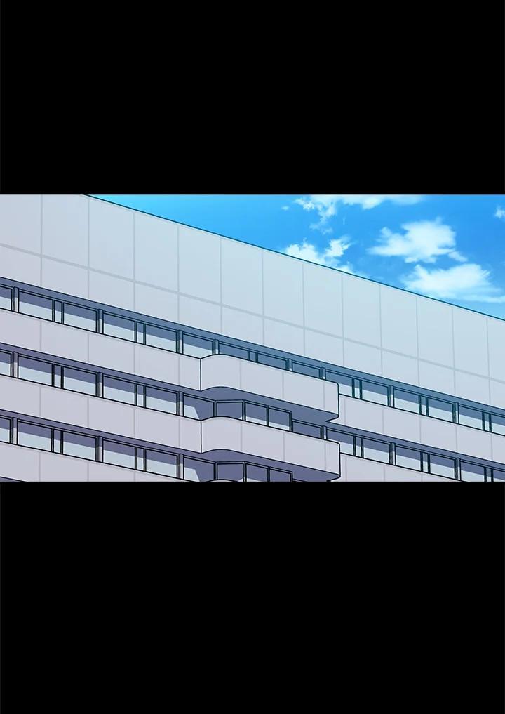 《大魔导士直播中》第96话 第50页