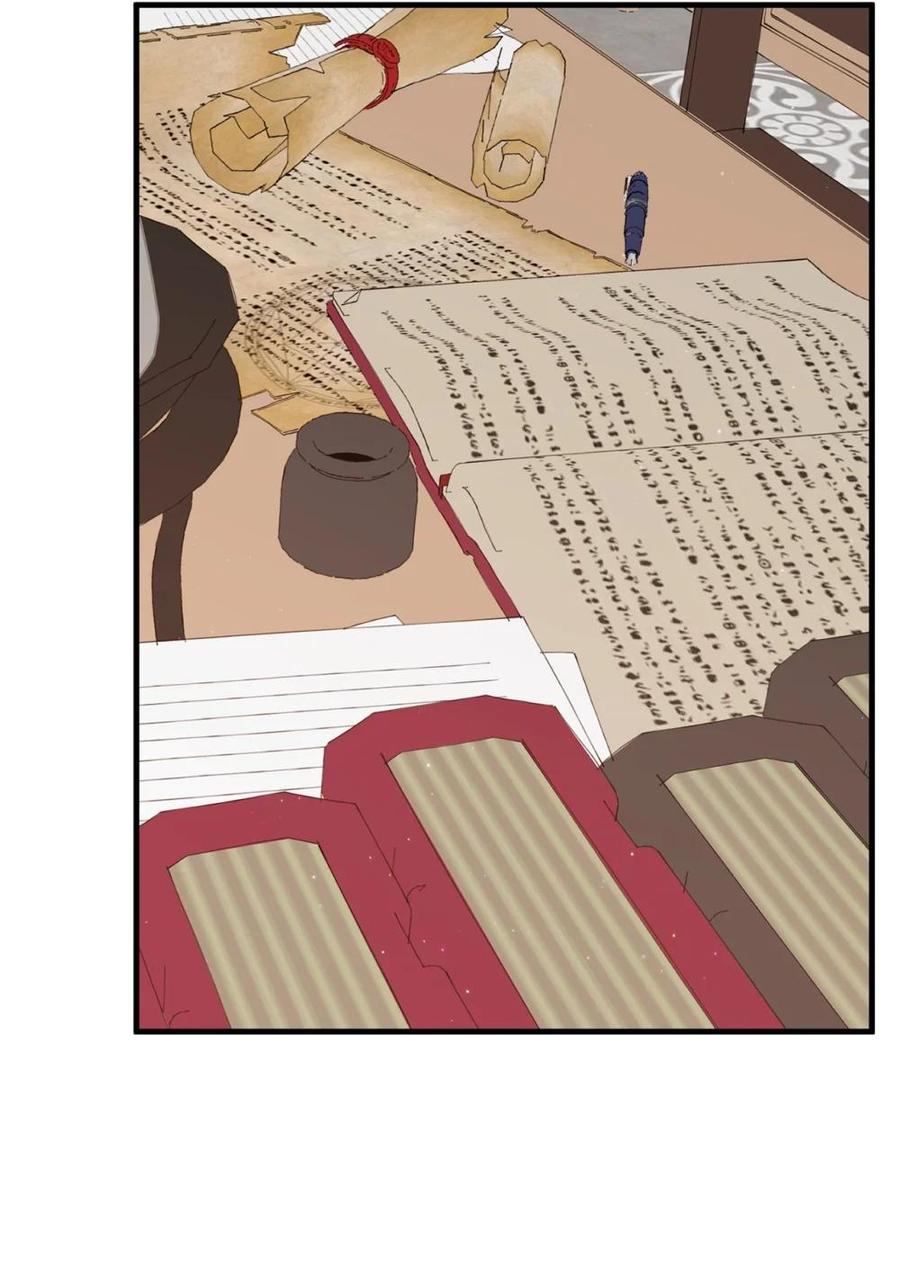 《虽然是魂穿游戏世界里女主的姐粉》21 母亲的往事 第53页