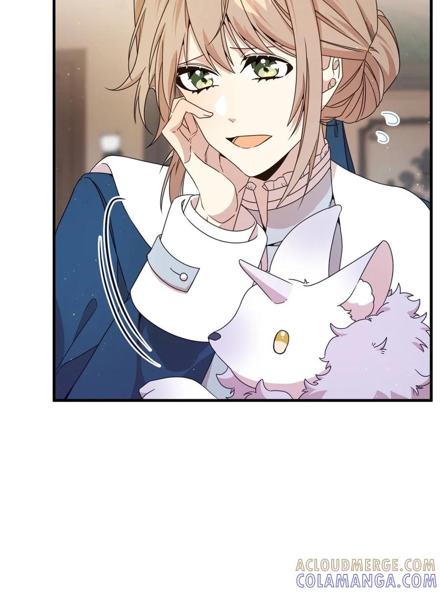 《虽然是魂穿游戏世界里女主的姐粉》21 母亲的往事 第13页
