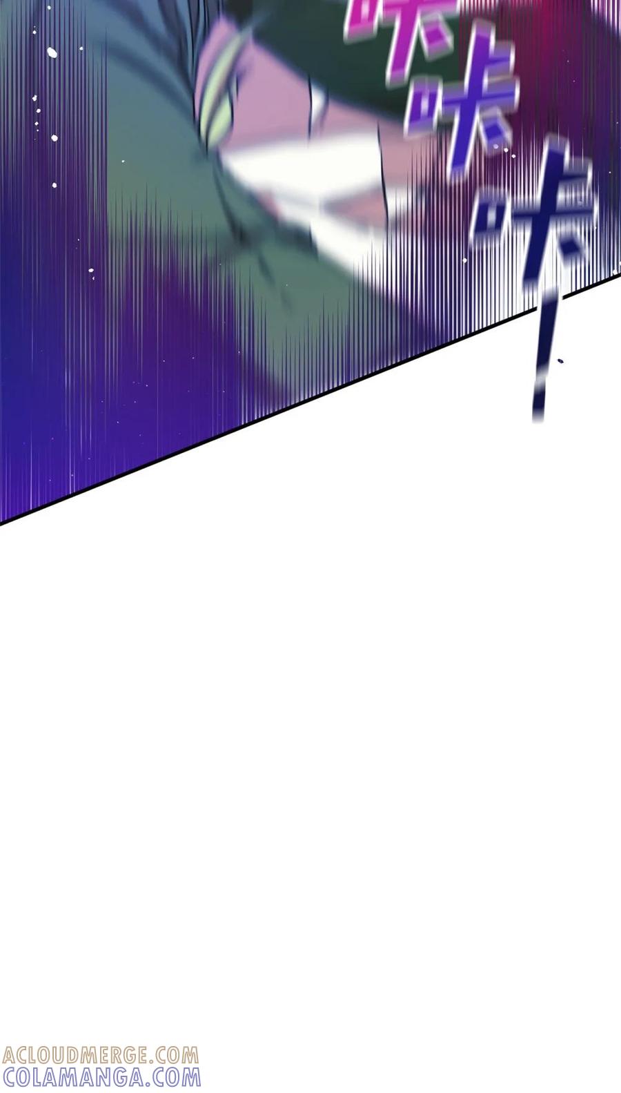 《虽然是魂穿游戏世界里女主的姐粉》22 魔法操控 第37页