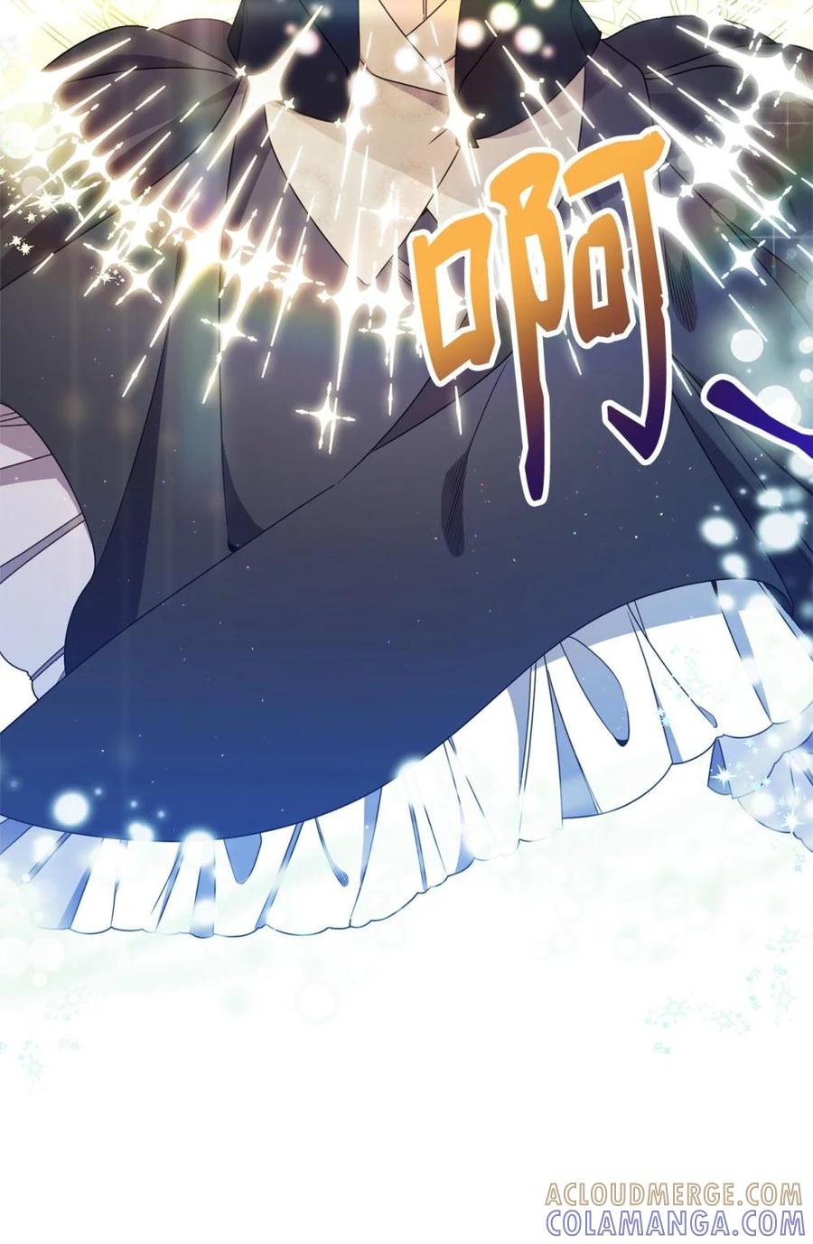 《虽然是魂穿游戏世界里女主的姐粉》22 魔法操控 第34页
