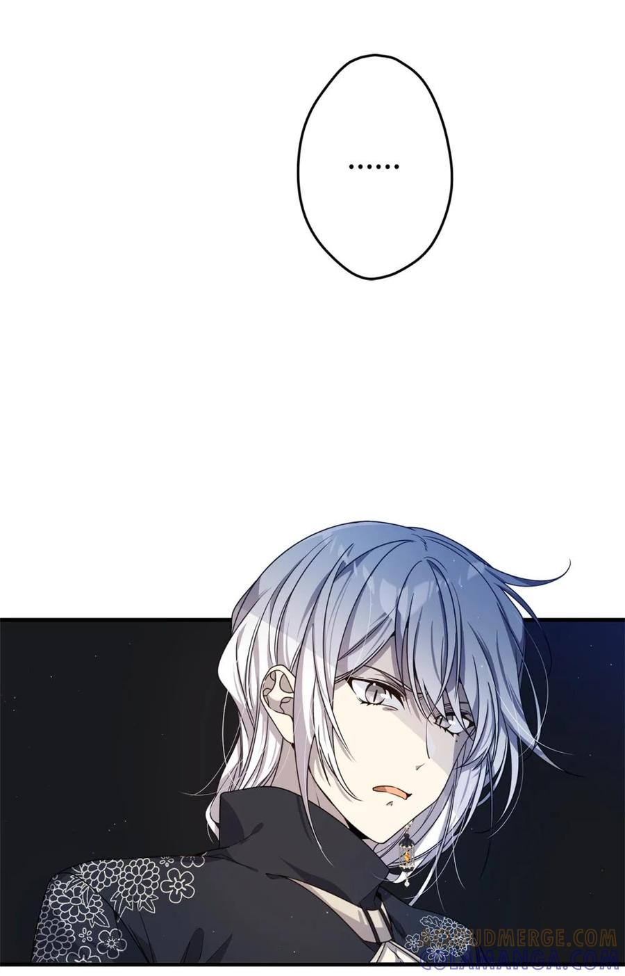《虽然是魂穿游戏世界里女主的姐粉》23 误会 第4页