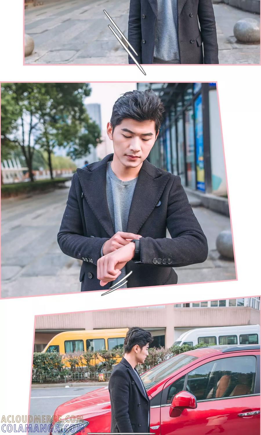 《总裁男友是自闭症》第21话 第5页