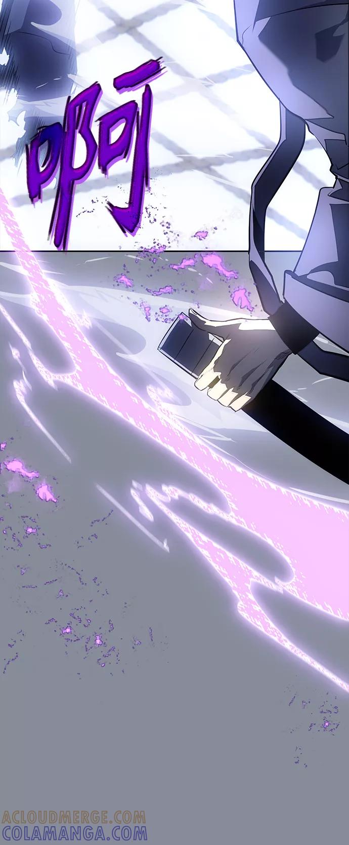 《7FATES： CHAKHO》第30集 第55页
