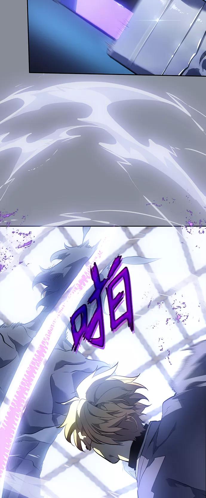 《7FATES： CHAKHO》第30集 第54页
