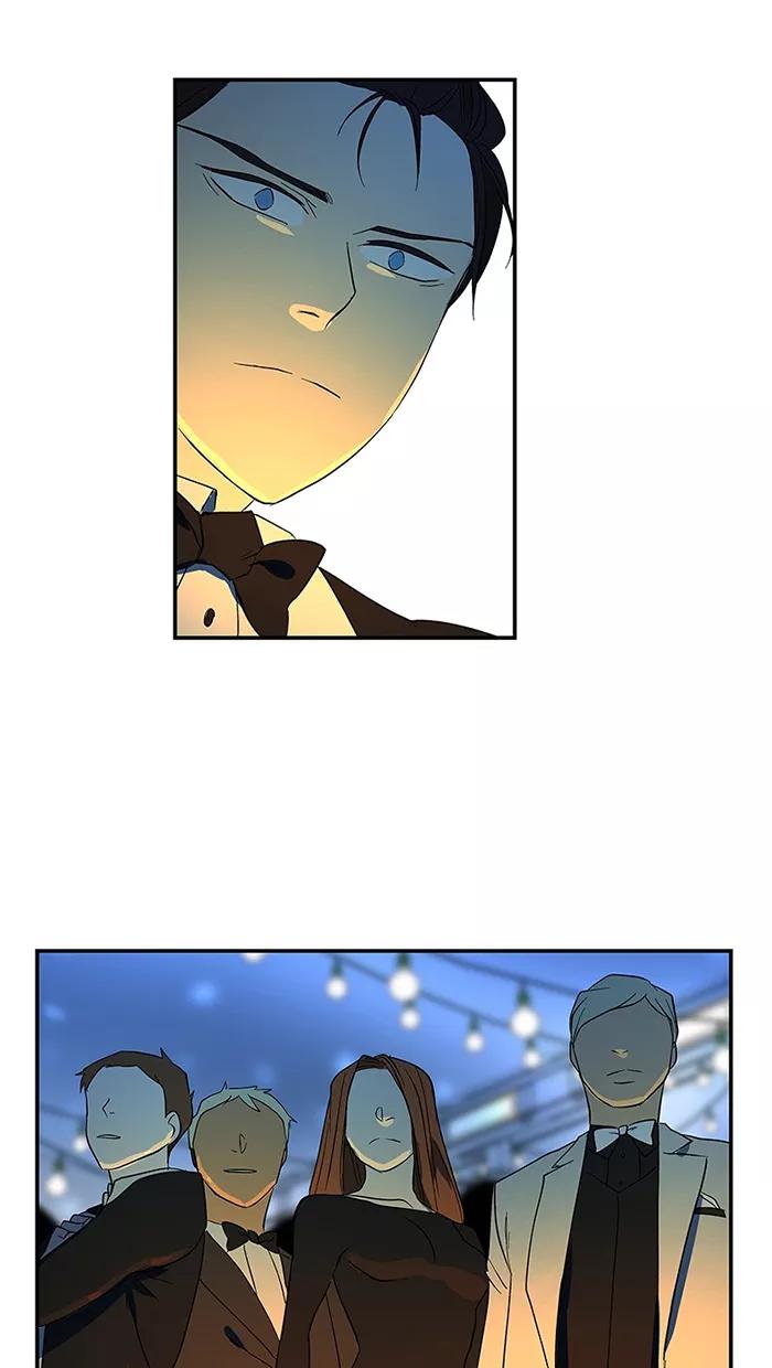 《I Love Liu》第53话 第18页