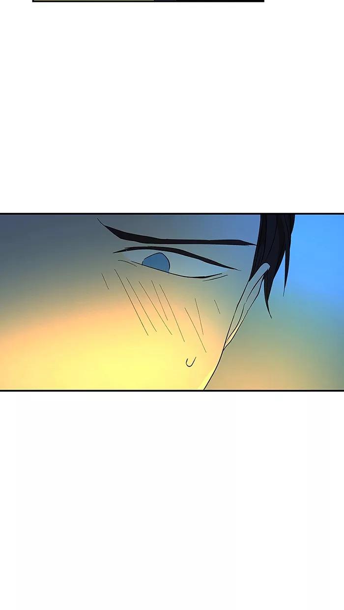 《I Love Liu》第53话 第17页