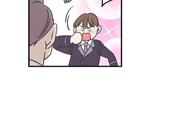 《取向的发现》第126话 第62页