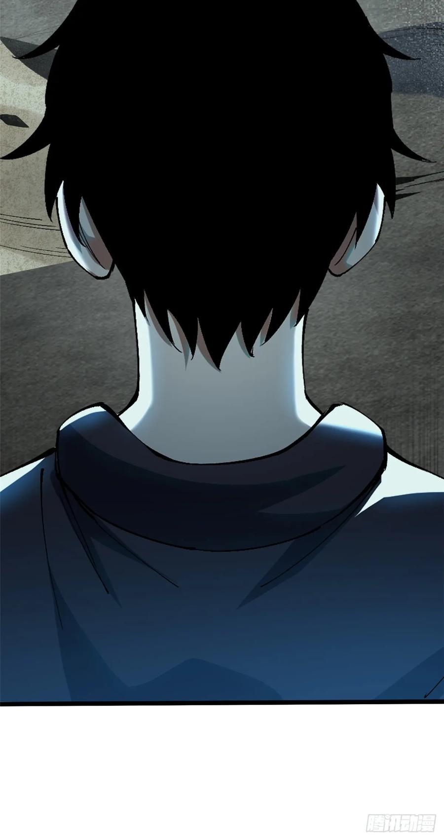 《我真不想学禁咒》第9话 第54页