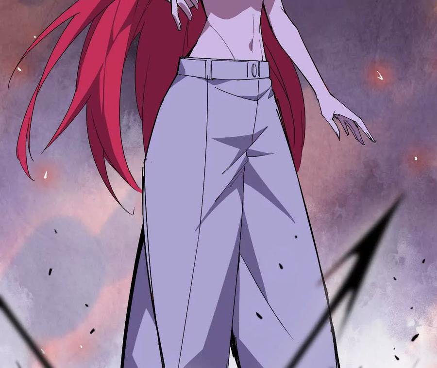 勇者X女魔王 88 分散 第107页