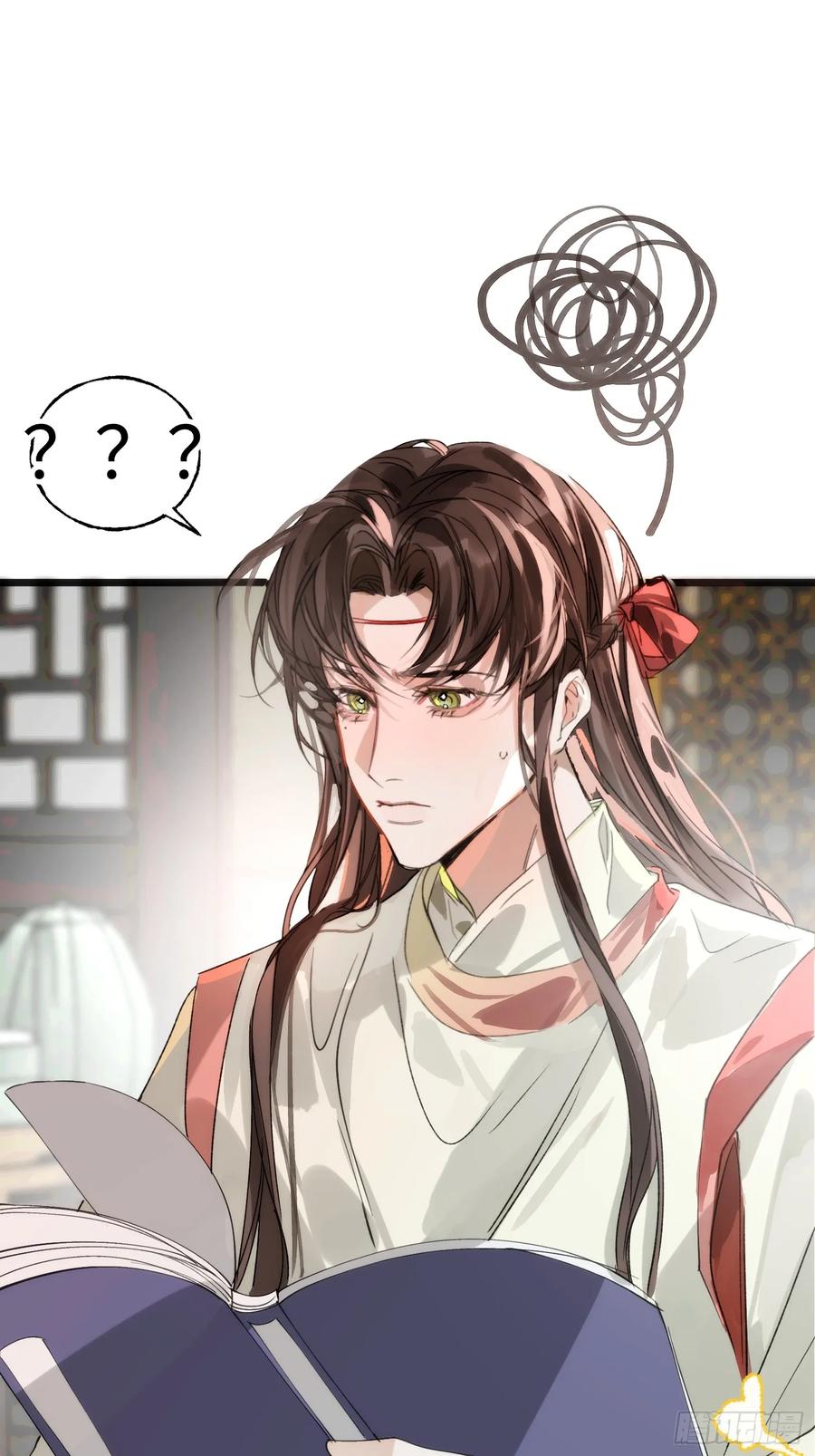祈祷之夜 10 我们的小狐狸 第65页