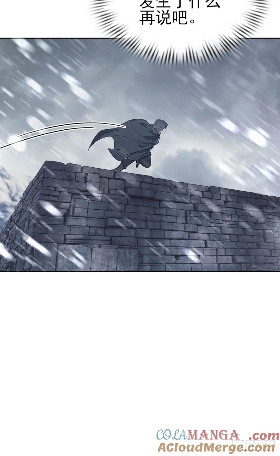 《诡异游戏：我靠亿万功德氪通关》第140话 娘娘再显灵 第70页