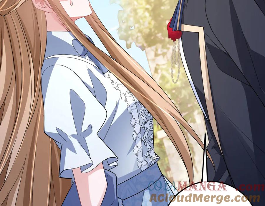 《成为病娇伯爵的女仆》第21话 与我共舞吧，雅拉！ 第33页