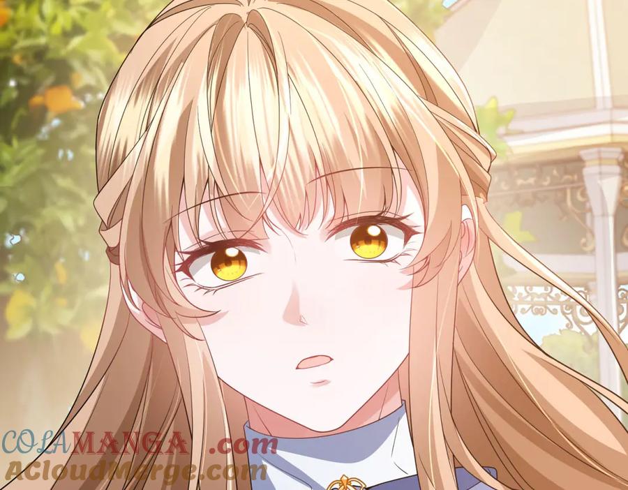 《成为病娇伯爵的女仆》第21话 与我共舞吧，雅拉！ 第5页